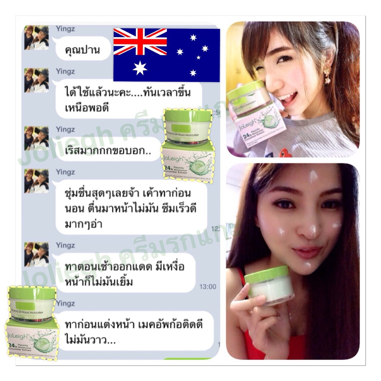 GC 40000 NANO GLUTATHIONE 40,000mg. JAPAN EXPERT Antioxidant For Rejuvenating Skin Whitening Skin Innovative Technology Anti Aging (France) Premium Quality Products Fast Result