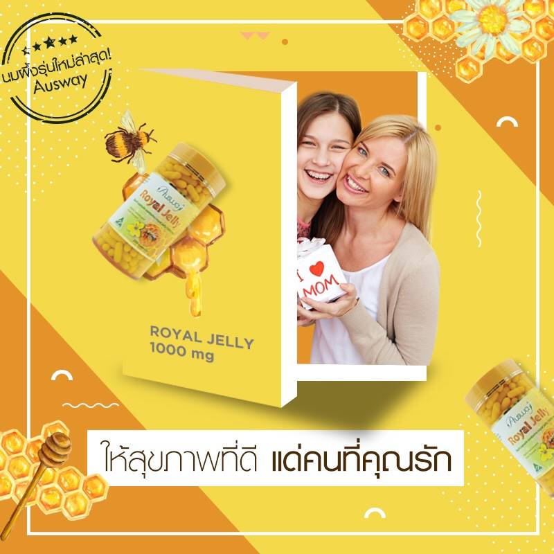 Image result for Ausway Royal Jelly 1,000 mg.